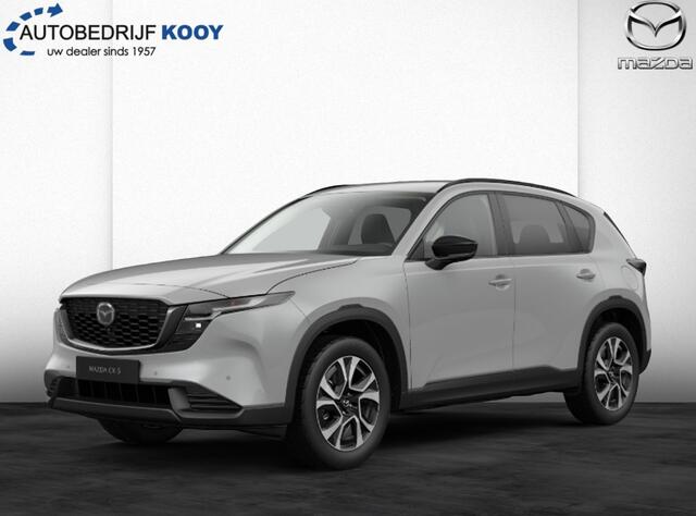 Mazda CX-5 2.5 e-Skyactiv-G 141PK Exclusive-Line