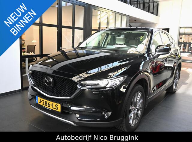 Mazda CX-5 SkyActiv-G 165 automaat Luxury met Wit leer *Trekhaak* *Dealeronderhouden* *All-in prijs*