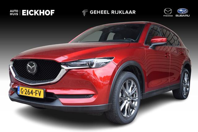 Mazda CX-5 2.5 SkyActiv-G 194 Signature - Schuifdak - Dealer onderhouden - Afneembare trekhaak