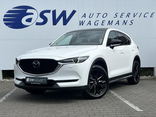Mazda CX-5 2.5 AWD SkyActiv-G 194 Sportive | Trekhaak | 360 Camera | LED Matrix | Bose Audio