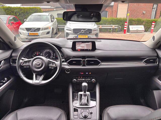 Mazda CX-5 2.5 4WD SkyActiv-G 194 Signature,Leder,Navi,Carplay,1 jaar Bovag garantie