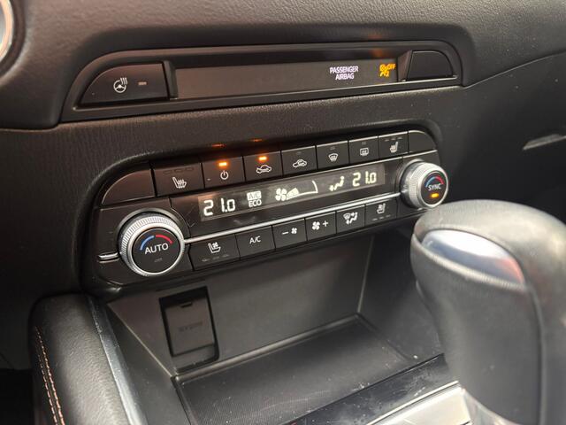 Mazda CX-5 2.5 4WD SkyActiv-G 194 Signature,Leder,Navi,Carplay,1 jaar Bovag garantie
