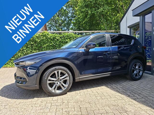 Mazda CX-5 2.0 SkyActiv-G 165 Skylease GT Aut. Trekhaak, Leer, Bose
