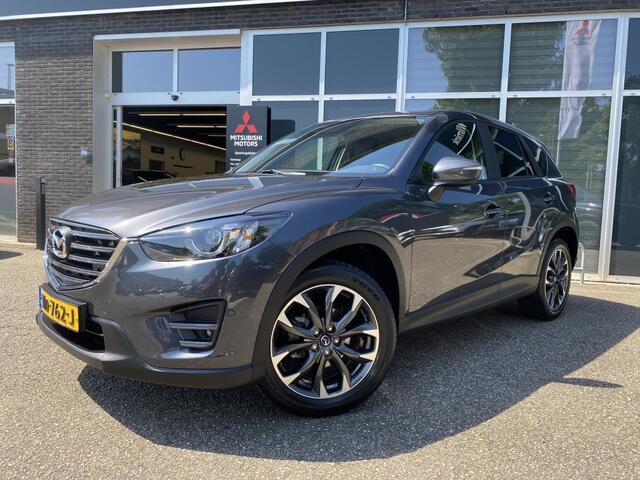 Mazda CX-5 2.0 SAG165GT-ML 2WD | Trekhaak 1800KG !