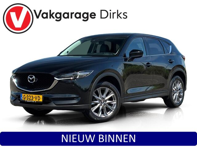 Mazda CX-5 2.0 SkyActiv-G 165 Luxury ? Leder ? Stoelkoeling ? 360