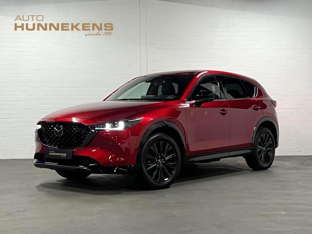 Mazda CX-5 2.0 SkyActiv-G 165 Homura Adapt. cruise control | Stoel-/stuurverwarming | Climate control | 360 camera | Head-up display | Navigatie