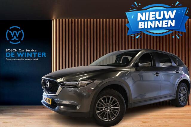 Mazda CX-5 2.0 SkyActiv-G 165 Business Comfort