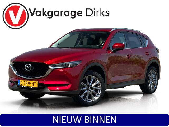 Mazda CX-5 2.0 SkyActiv-G 165 PK Luxury ? Stoelkoeling ? Leder ? 360CAM