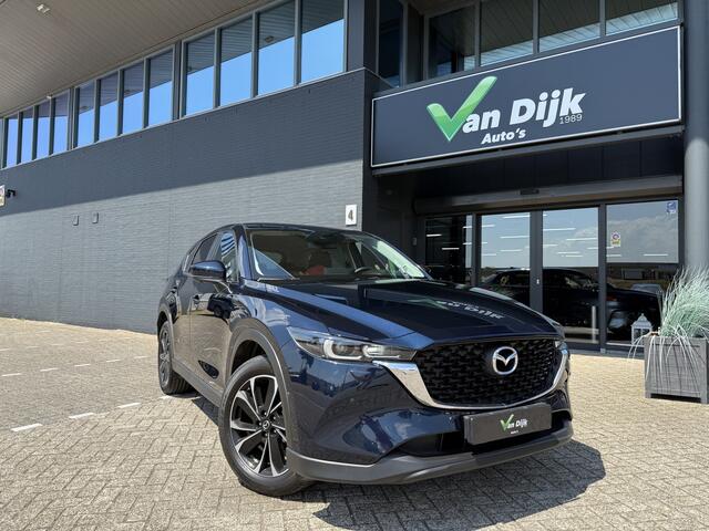 Mazda CX-5 2.0 Skyactiv Navi 360Camera Head-Up El.Klep