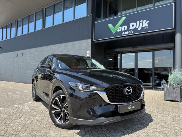 Mazda CX-5 2.0 Skyactiv Navi 360Camera El.Klep 19Inch