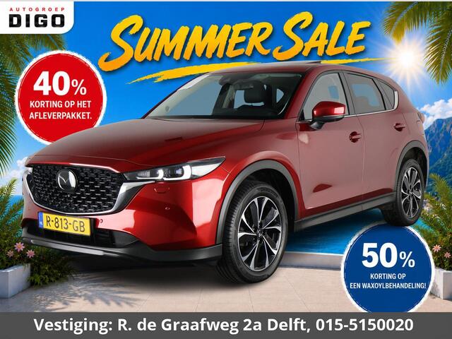 Mazda CX-5 2.0 SkyActiv-G 165 Luxury Automaat | Navigatie | Trekhaak | 1e eigenaar | Schuif-/Kanteldak | Leder |