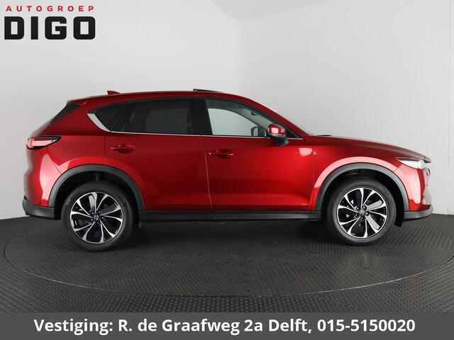 Mazda CX-5 2.0 SkyActiv-G 165 Luxury Automaat | Navigatie | Trekhaak | 1e eigenaar | Schuif-/Kanteldak | Leder |