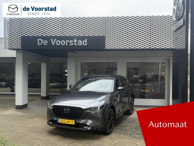 Mazda CX-5 2.0 e-SkyActiv-G M Hybrid 165 Homura Automaat | Trekhaak | Open dak | Ned. auto | dealer onderhouden