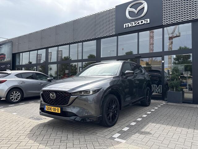 Mazda CX-5 2.0 e-SkyActiv-G M Hybrid 165 Homura 1e Eigenaar / Dealer Onderhouden / Trekhaak