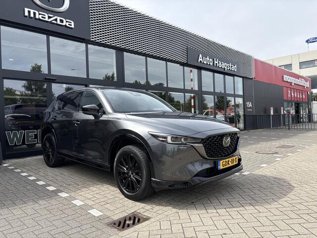Mazda CX-5 2.0 e-SkyActiv-G M Hybrid 165 Homura 1e Eigenaar / Dealer Onderhouden / Trekhaak