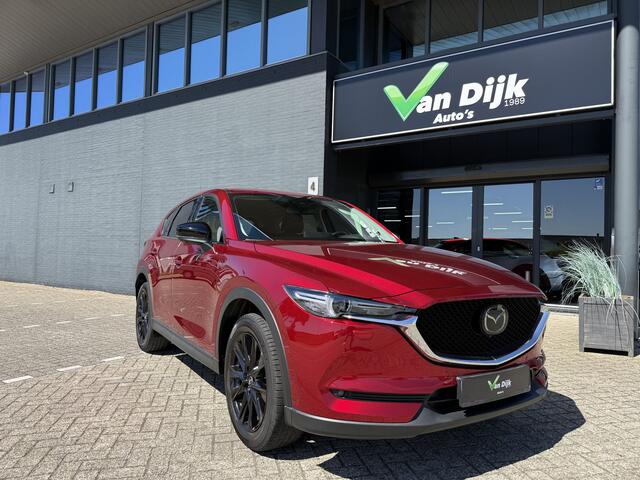 Mazda CX-5 2.0 SkyActiv Leer Trekhaak Navi 360Camera Bose