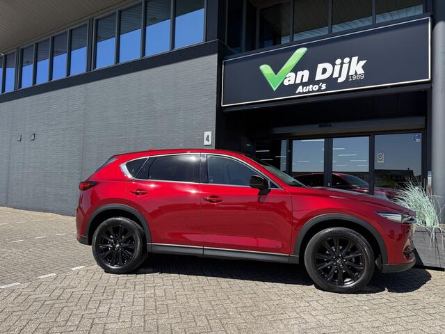 Mazda CX-5 2.0 SkyActiv Leer Trekhaak Navi 360Camera Bose
