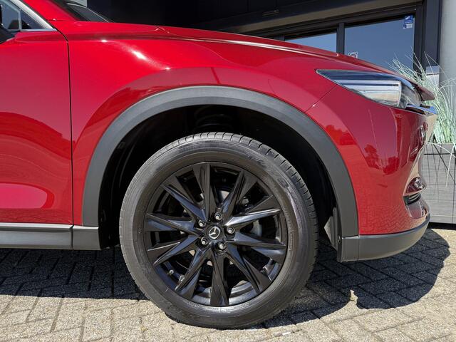 Mazda CX-5 2.0 SkyActiv Leer Trekhaak Navi 360Camera Bose