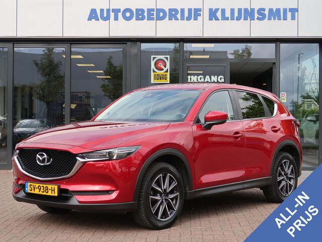 Mazda CX-5 2.0 SkyActiv-G 165 GT | Trekhaak | Camera | Bose Audio |