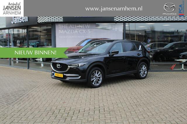 Mazda CX-5 2.0 SkyActiv-G 165 Style Selected , Automaat, Trekhaak, Leder, Bose, Clima, Cruise, 360 Camera, LMV 19 Inch, Navi, Apple Carplay, Stuur/Stoelverwarming