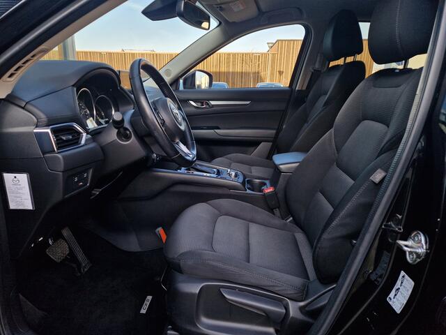 Mazda CX-5 2.0 SkyActiv-G 165 Skylease+ | AUTOMAAT | TREKHAAK