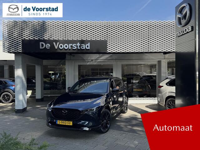 Mazda CX-5 2.0 SkyActiv-G 165 Homura Limited Automaat | Trekhaak | 1e eigenaar | ned. auto | dealer onderhouden