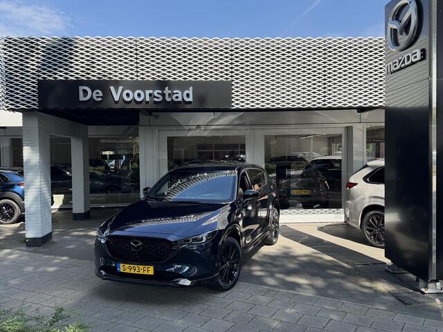 Mazda CX-5 2.0 SkyActiv-G 165 Homura Limited Automaat | Trekhaak | 1e eigenaar | ned. auto | dealer onderhouden
