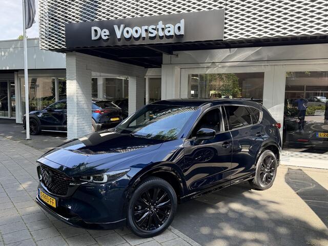 Mazda CX-5 2.0 SkyActiv-G 165 Homura Limited Automaat | Trekhaak | 1e eigenaar | ned. auto | dealer onderhouden