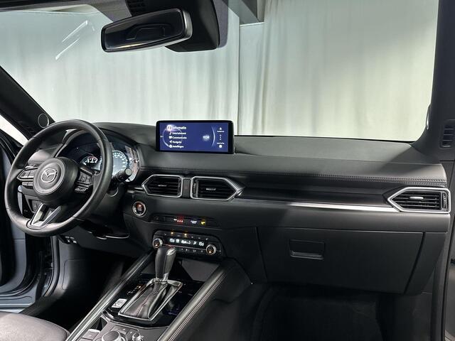 Mazda CX-5 2.5 e-SkyActiv-G M Hybrid 194 Homura Automaat | Leder | 360 Camera