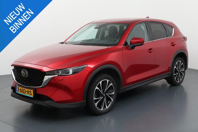 Mazda CX-5 2.0 E-SKYACTIV-G M HYBRID 165 EXCLUSIVE-LINE I AUTOMAAT I TREKHAAK I LEDEREN BEKLEDING I MEMORY SEATS