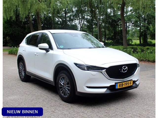 Mazda CX-5 2.0 SkyActiv-G 165 TS+ Automaat | ? Nieuw model! Keurige auto! Trekhaak ?