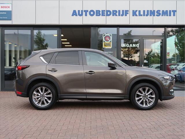 Mazda CX-5 2.0 SkyActiv-G 165 Comfort | 360 camera | trekhaak | head-up display