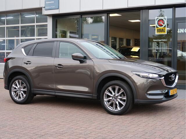 Mazda CX-5 2.0 SkyActiv-G 165 Comfort | 360 camera | trekhaak | head-up display