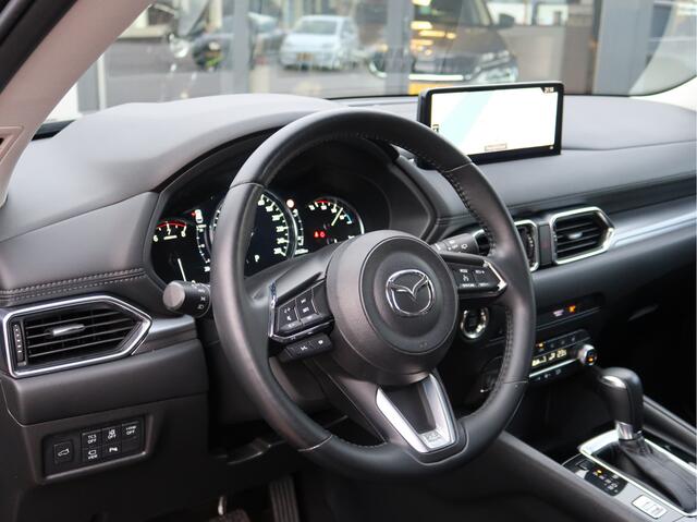 Mazda CX-5 2.0 SkyActiv-G 165 Comfort | 360 camera | trekhaak | head-up display