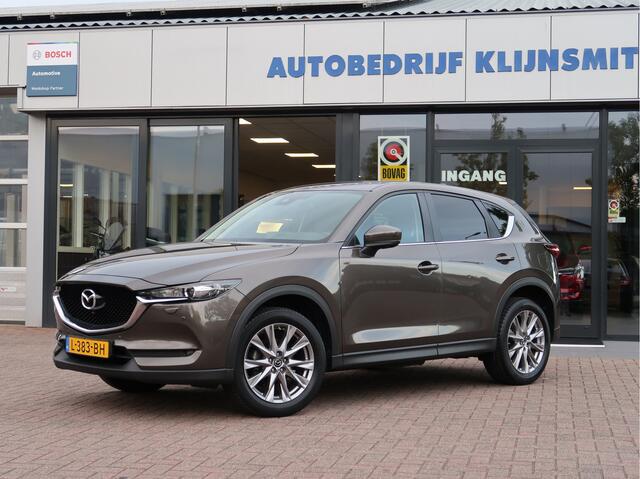 Mazda CX-5 2.0 SkyActiv-G 165 Comfort | 360 camera | trekhaak | head-up display