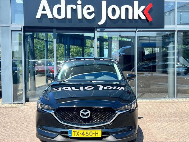 Mazda CX-5 2.0 SkyActiv-G 165 Skylease GT AUTOMAAT | TREKHAAK | LEDER | Bose AUDIO | NED. AUTO | 1e EIGENAAR | ALTIJD DEALER ONDERHOUDEN |