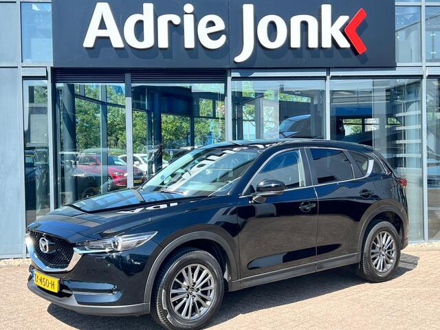 Mazda CX-5 2.0 SkyActiv-G 165 Skylease GT AUTOMAAT | TREKHAAK | LEDER | Bose AUDIO | NED. AUTO | 1e EIGENAAR | ALTIJD DEALER ONDERHOUDEN |