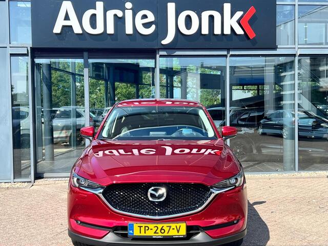Mazda CX-5 2.0 SkyActiv-G 165 Skylease Luxury AUTOMAAT | TREKHAAK | 360gr CAMERA | HEAD-UP DISPLAY | LEDER | Bose Audio | NED.AUTO | DEALER ONDERHOUDEN | El.A.KLEP |