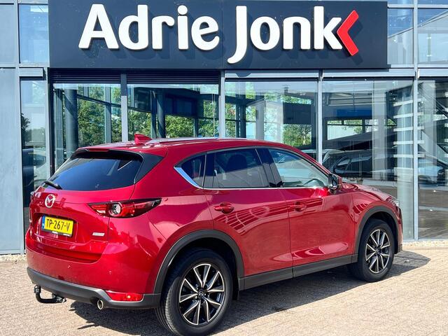 Mazda CX-5 2.0 SkyActiv-G 165 Skylease Luxury AUTOMAAT | TREKHAAK | 360gr CAMERA | HEAD-UP DISPLAY | LEDER | Bose Audio | NED.AUTO | DEALER ONDERHOUDEN | El.A.KLEP |