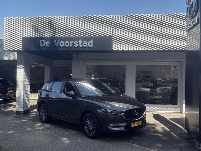 Mazda CX-5 2.0 SkyActiv-G 165 Skylease GT Automaat | Trekhaak | 1e eigenaar | dealer onderhouden