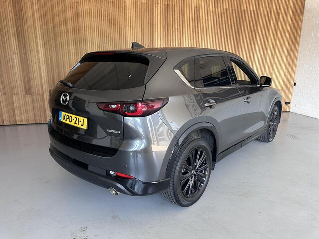 Mazda CX-5 2.0 SkyActiv-G 165 Homura Trekhaak | Head up | Keyless