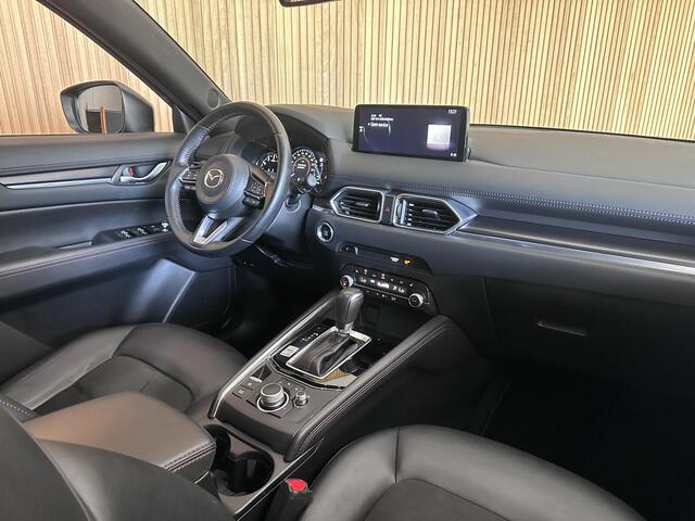 Mazda CX-5 2.0 SkyActiv-G 165 Homura Trekhaak | Head up | Keyless