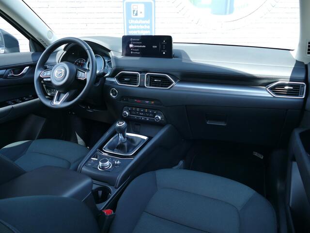 Mazda CX-5 2.0 e-SkyActiv-G M Hybrid 165 Advantage | Trekhaak | Apple carplay/Android auto | Stoel/Stuurverwarming | RIJKLAARPRIJS!