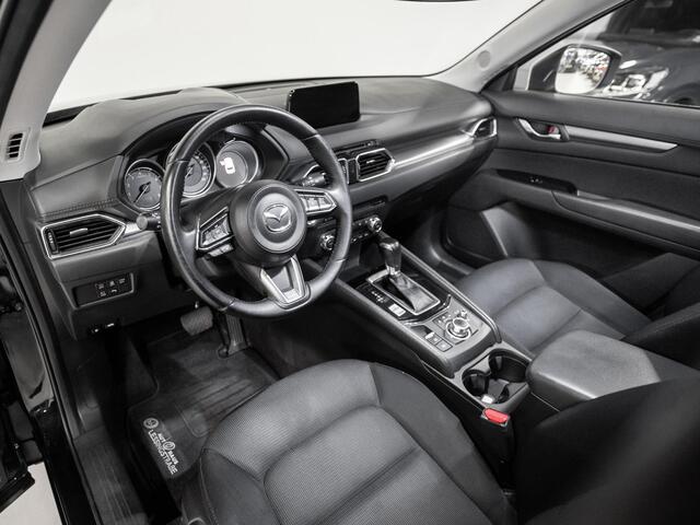 Mazda CX-5 2.5 SkyActiv-G 194 Signature Trekhaak Cruise HUD 360
