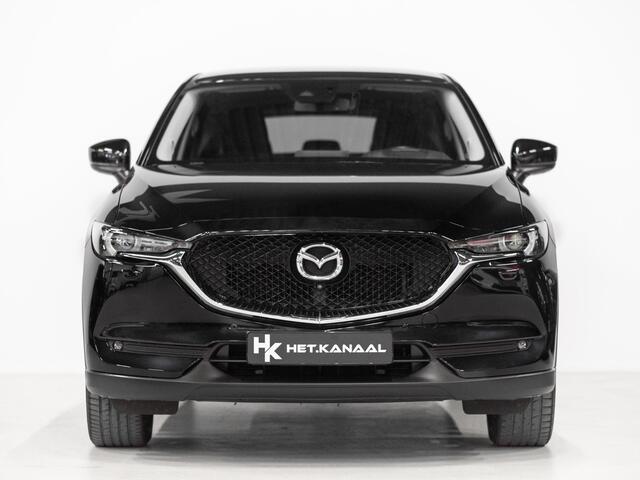 Mazda CX-5 2.5 SkyActiv-G 194 Signature Trekhaak Cruise HUD 360