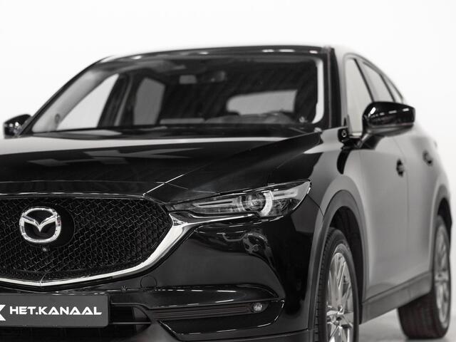 Mazda CX-5 2.5 SkyActiv-G 194 Signature Trekhaak Cruise HUD 360