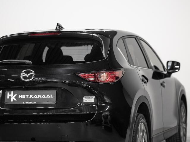 Mazda CX-5 2.5 SkyActiv-G 194 Signature Trekhaak Cruise HUD 360