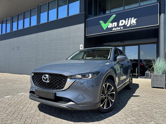 Mazda CX-5 2.0 Navi 360Camera 19Inch