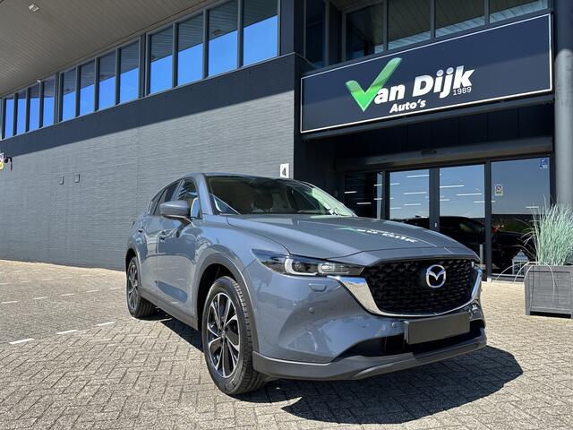 Mazda CX-5 2.0 Navi 360Camera 19Inch