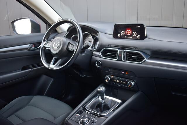 Mazda CX-5 2.0 SkyActiv-G 165 Skylease+ LED | Full Map Navi | Telefonie | Camera | ECC | Trekhaak